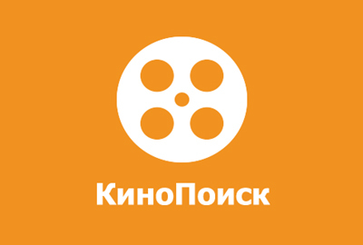 Яндекс» превратит «Кинопоиск» в кинотеатр | Colta.ru